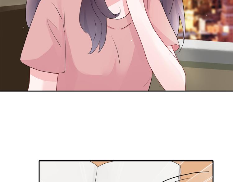 第1话  初遇帅学长(1/2)-第1话