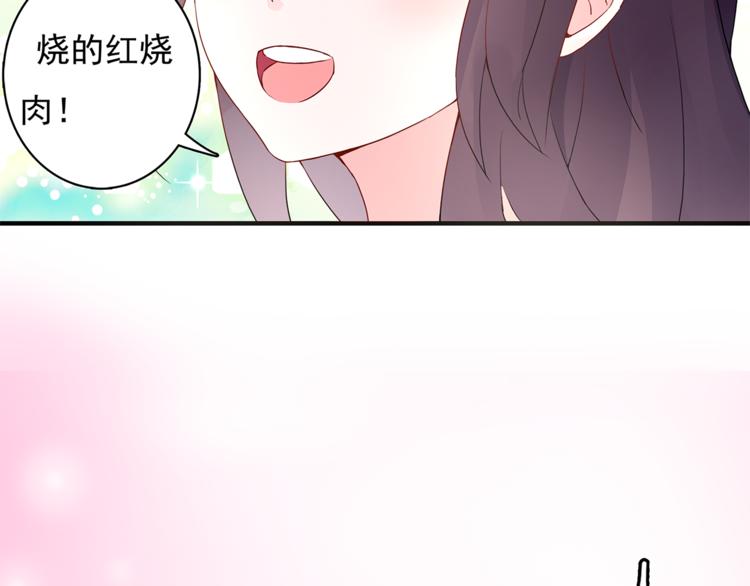 第11话 她有没有想我(1/2)-第11话