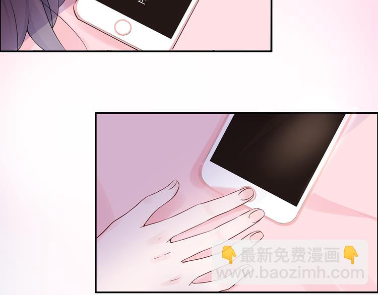 第11话 她有没有想我(1/2)-第11话