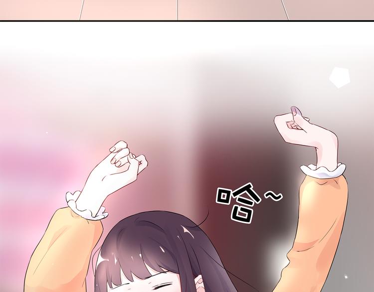 第11话 她有没有想我(1/2)-第11话