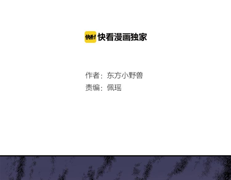 第11话 她有没有想我(1/2)-第11话