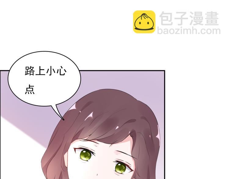 第11话 她有没有想我(1/2)-第11话