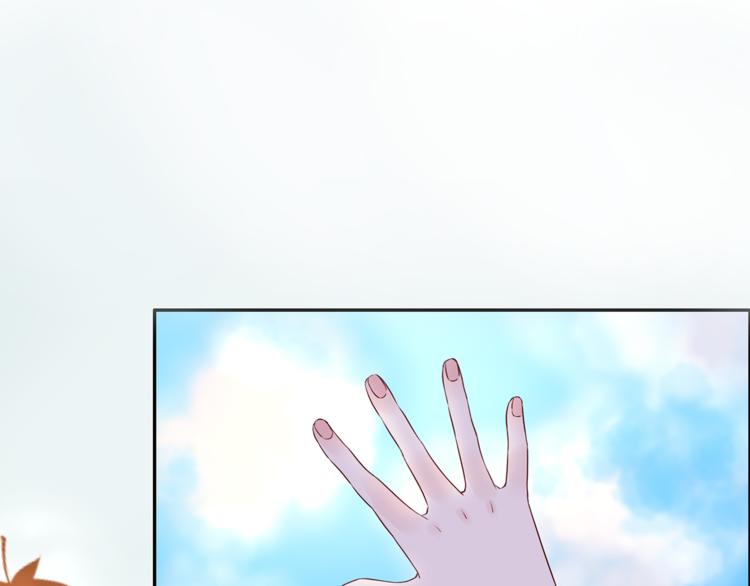 第11话 她有没有想我(1/2)-第11话