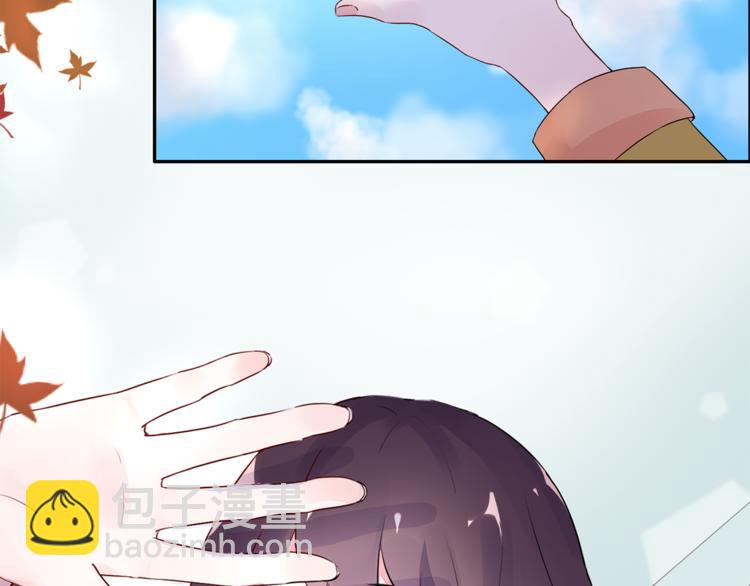 第11话 她有没有想我(1/2)-第11话