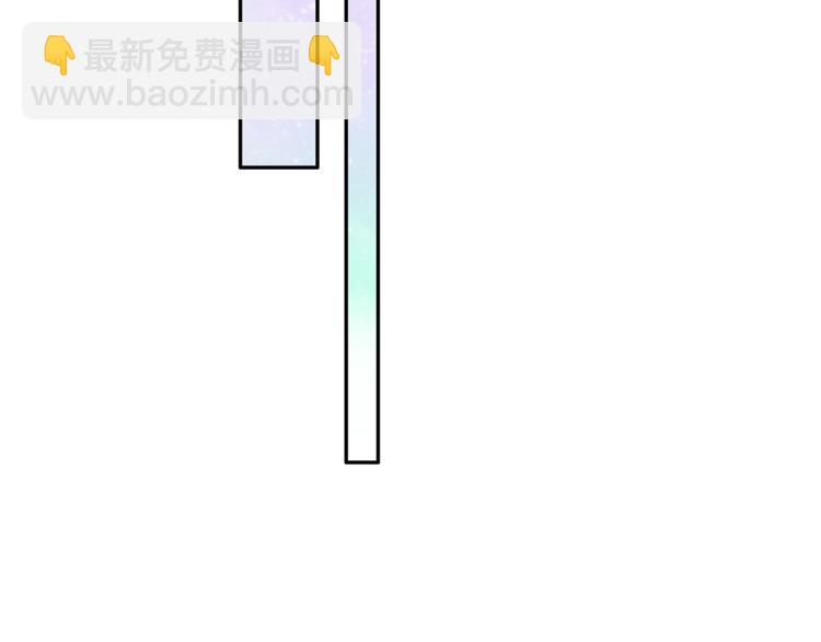 第11话 她有没有想我(1/2)-第11话