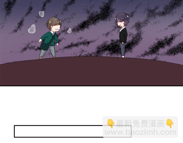 第11话 她有没有想我(1/2)-第11话