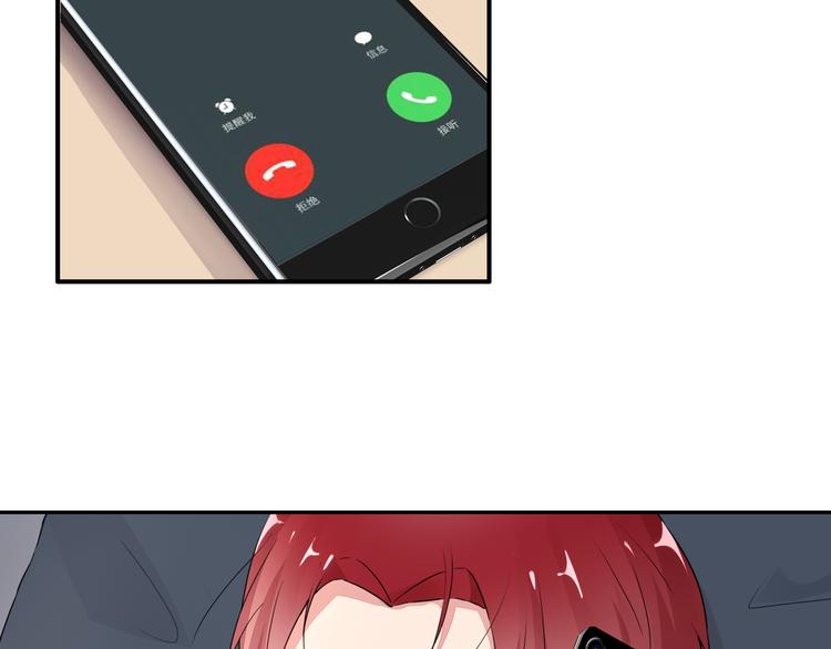 第11话 她有没有想我(1/2)-第11话