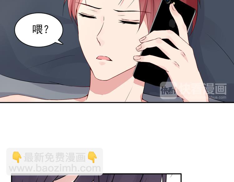 第11话 她有没有想我(1/2)-第11话