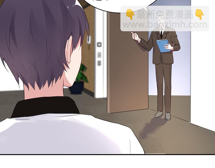 第11话 她有没有想我(1/2)-第11话