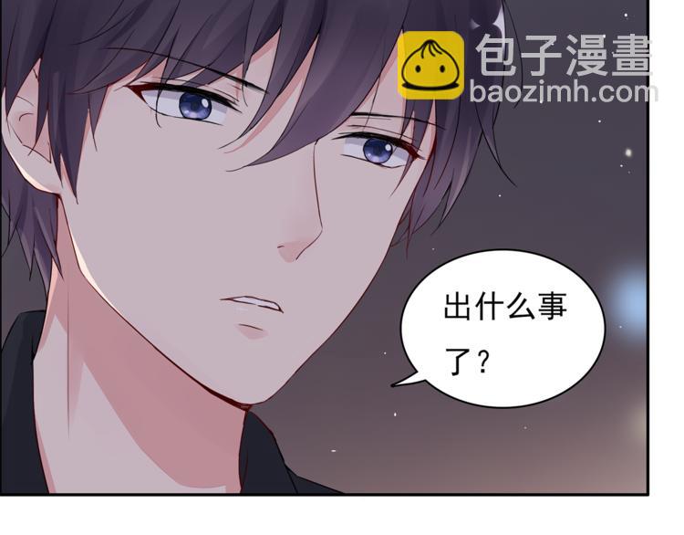 第13话 遇到变态了？(1/2)-第13话