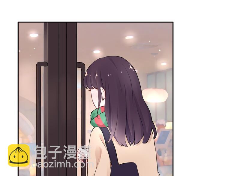 第13话 遇到变态了？(1/2)-第13话