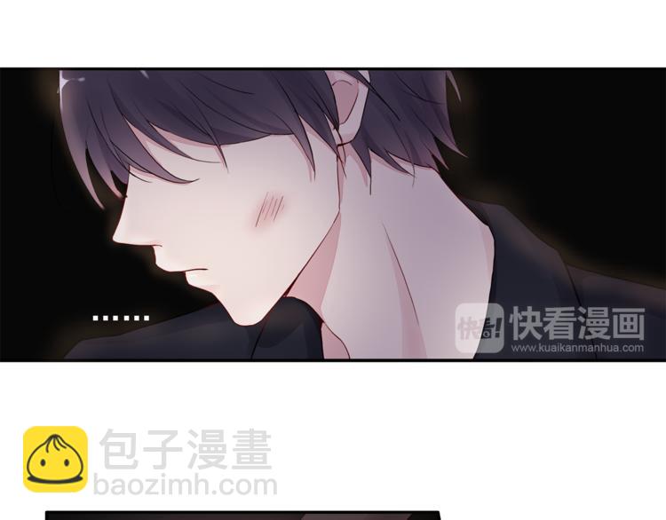 第13话 遇到变态了？(1/2)-第13话