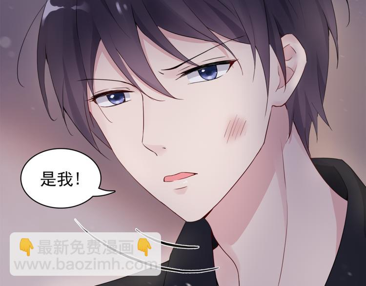 第13话 遇到变态了？(1/2)-第13话