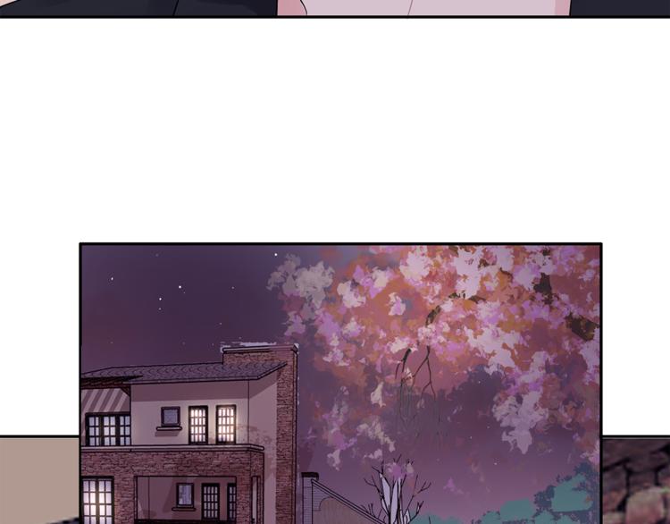 第13话 遇到变态了？(1/2)-第13话