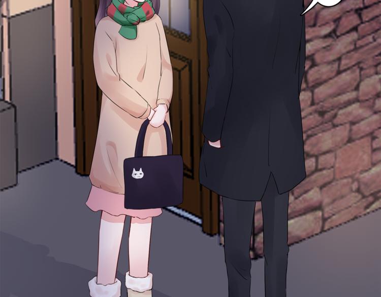 第13话 遇到变态了？(1/2)-第13话