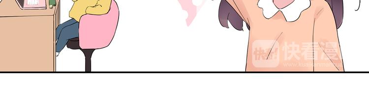 第15话 去吧，小宝儿！-第15话