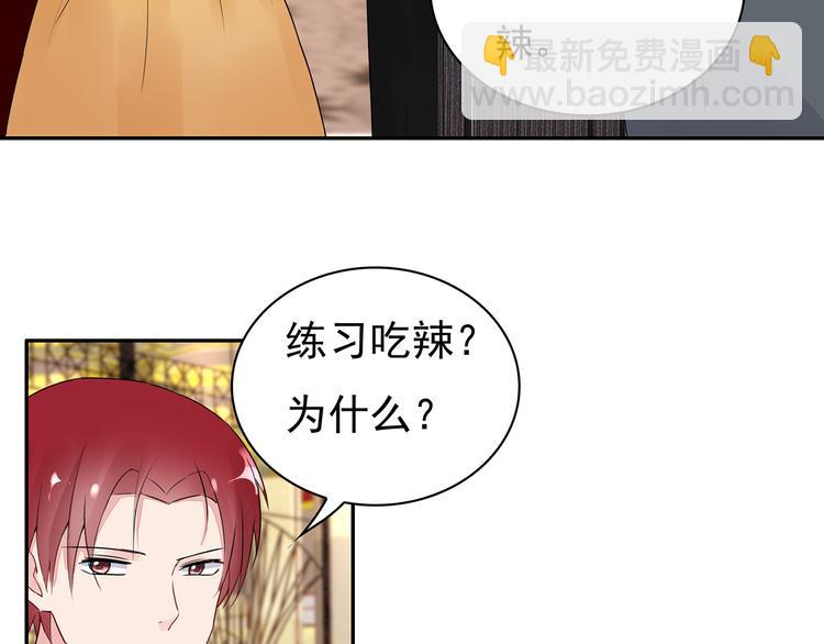 第15话 去吧，小宝儿！-第15话