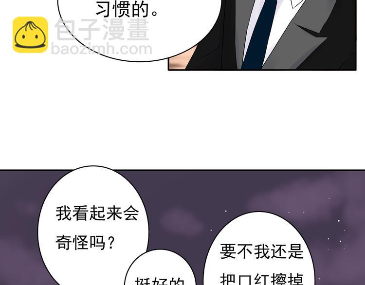 第15话 去吧，小宝儿！-第15话