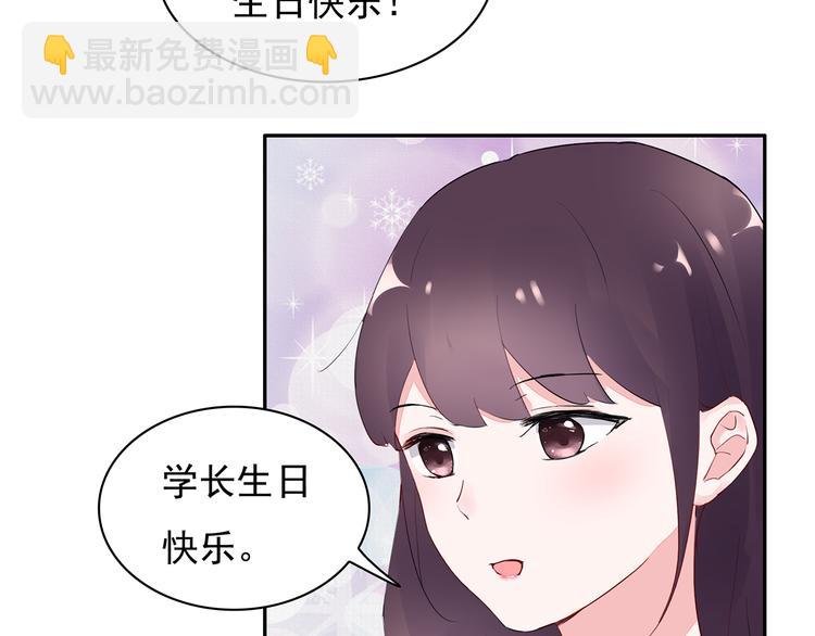 第15话 去吧，小宝儿！-第15话