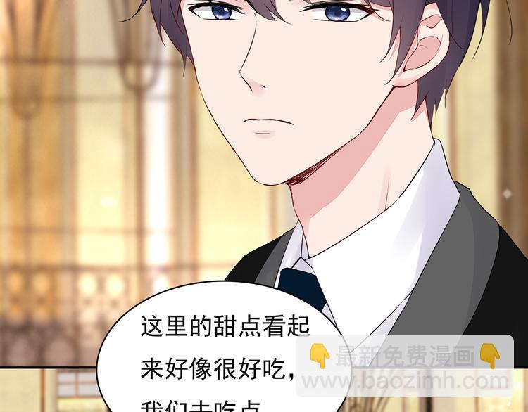 第15话 去吧，小宝儿！-第15话