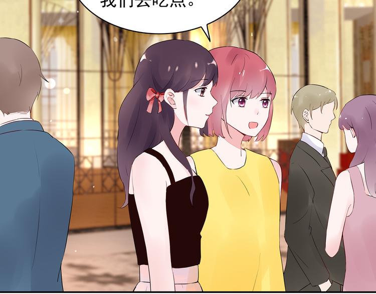 第15话 去吧，小宝儿！-第15话