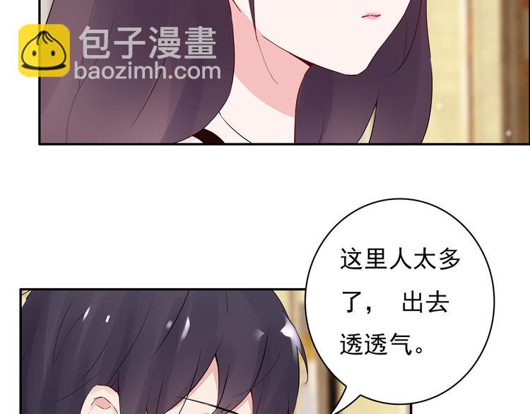 第15话 去吧，小宝儿！-第15话