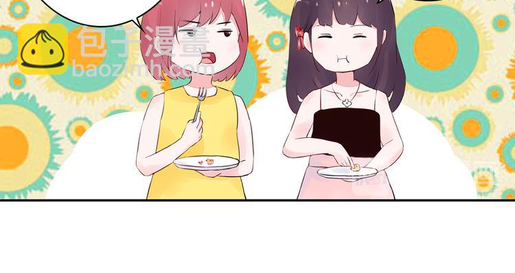 第15话 去吧，小宝儿！-第15话