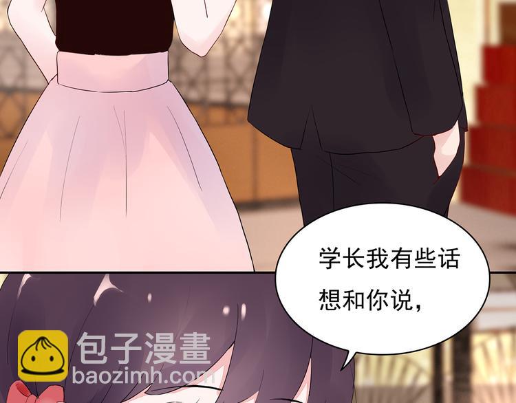 第15话 去吧，小宝儿！-第15话