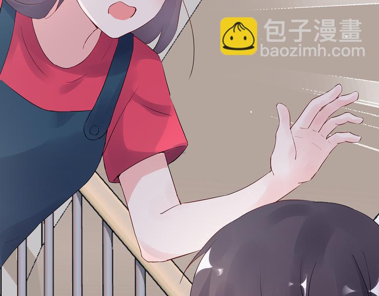 番外 猎人日记(1/2)-第17话