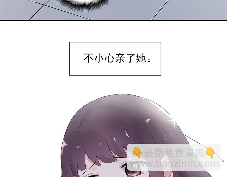 番外 猎人日记(1/2)-第17话