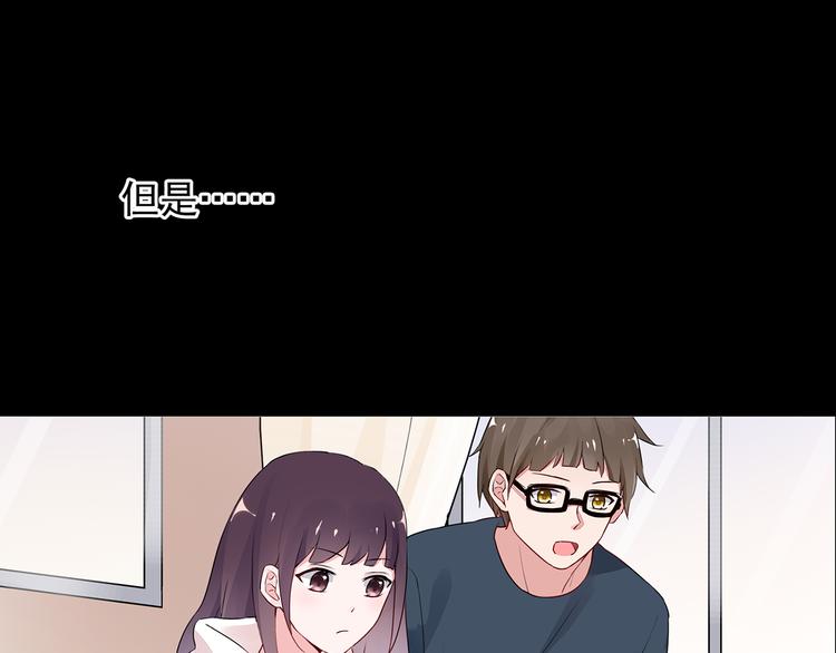 番外 猎人日记(1/2)-第17话