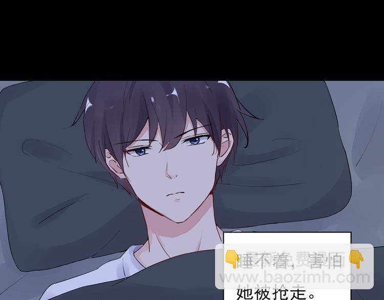 番外 猎人日记(1/2)-第17话