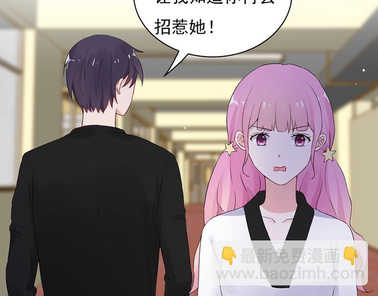 番外 猎人日记(1/2)-第17话