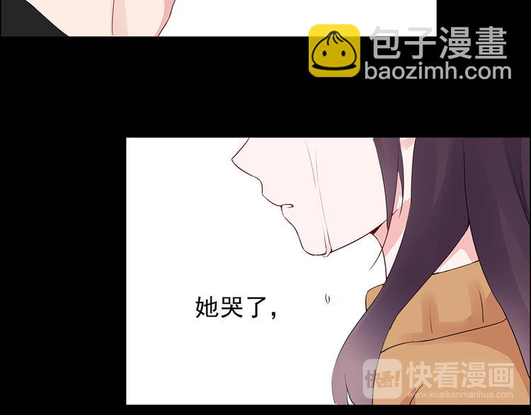 番外 猎人日记(1/2)-第17话