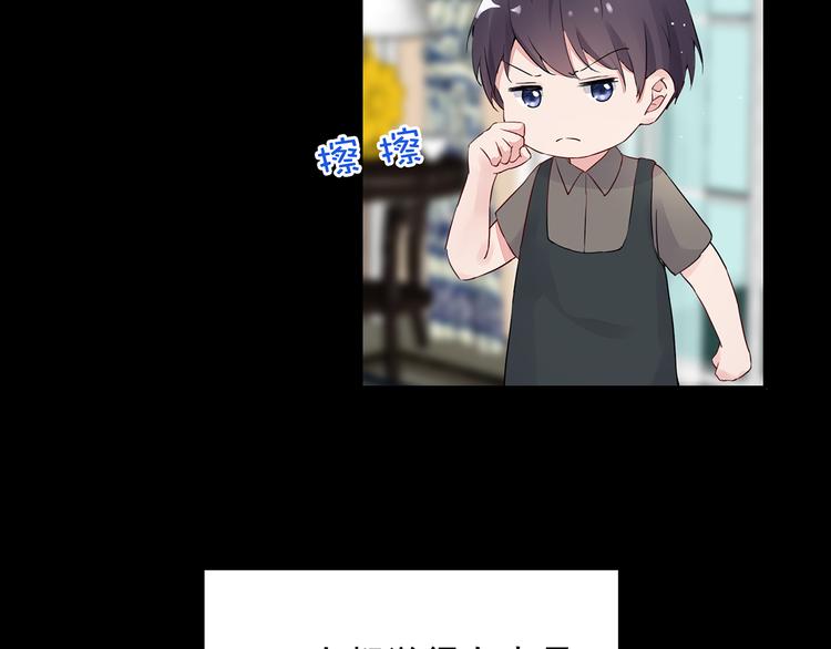 番外 猎人日记(1/2)-第17话