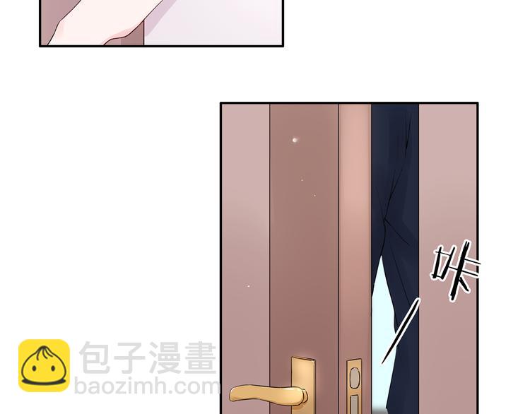 第18话 要做我的保姆吗?(1/2)-第19话