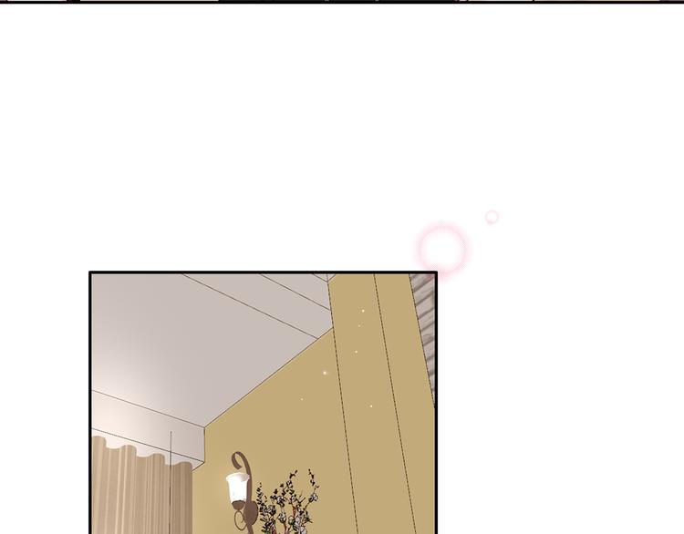 第18话 要做我的保姆吗?(1/2)-第19话