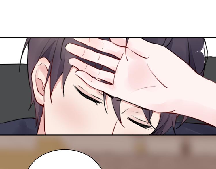 第18话 要做我的保姆吗?(1/2)-第19话