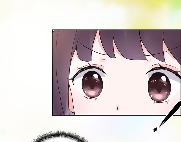 第18话 要做我的保姆吗?(1/2)-第19话