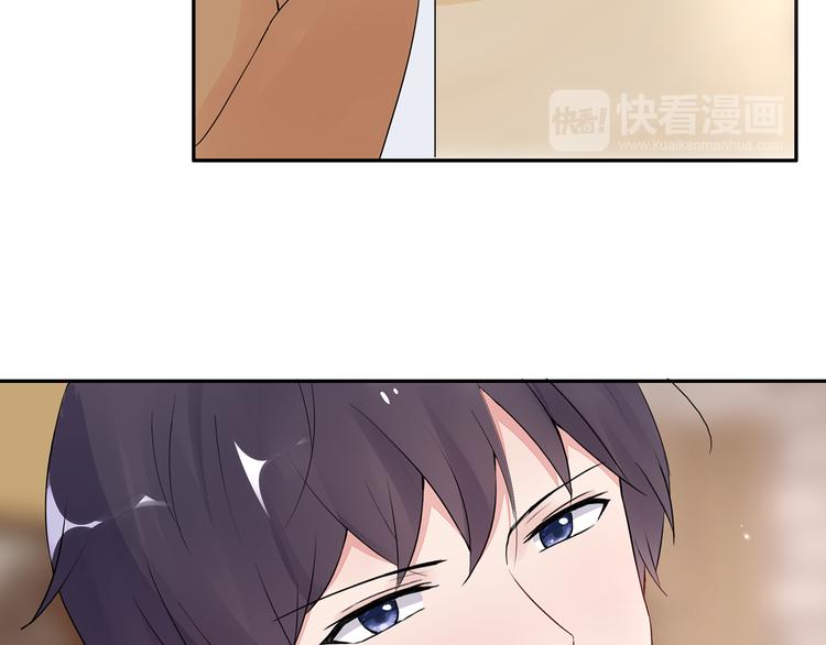 第18话 要做我的保姆吗?(1/2)-第19话