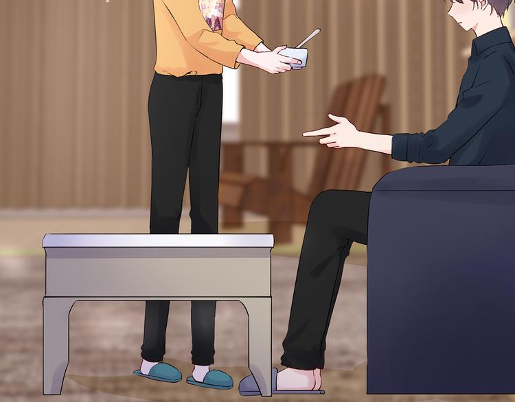 第18话 要做我的保姆吗?(1/2)-第19话