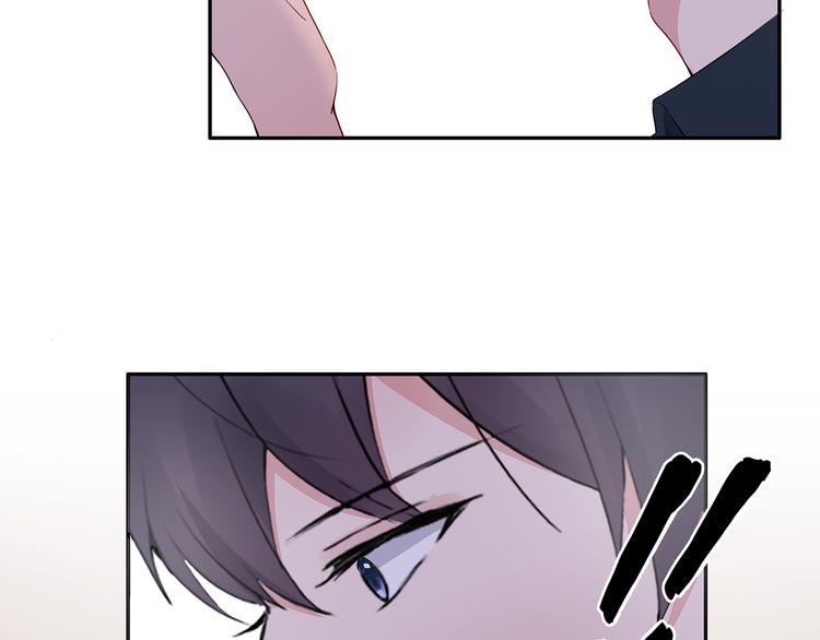 第18话 要做我的保姆吗?(1/2)-第19话