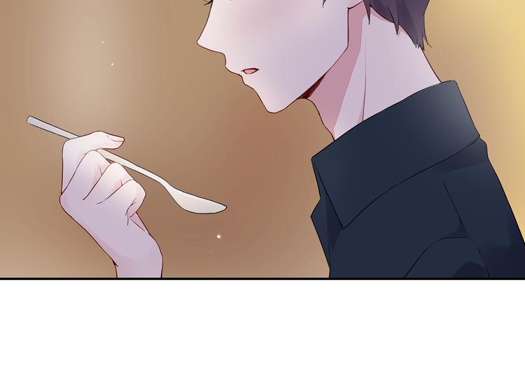 第18话 要做我的保姆吗?(1/2)-第19话