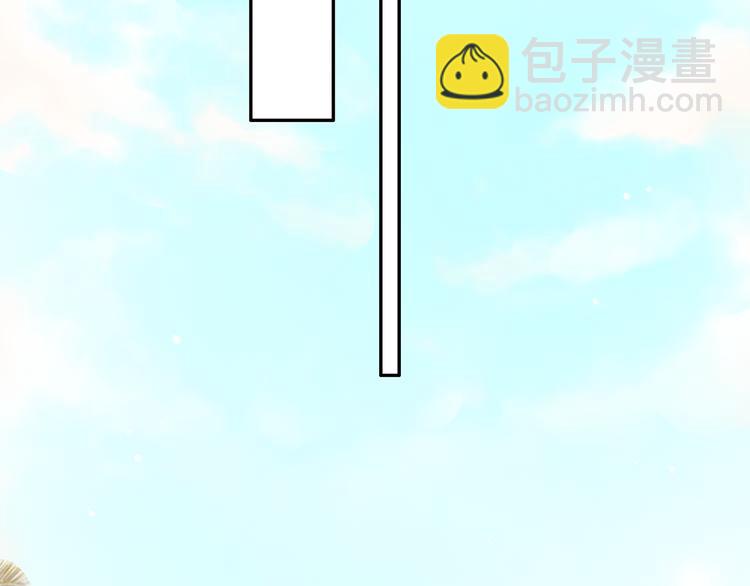 第18话 要做我的保姆吗?(1/2)-第19话