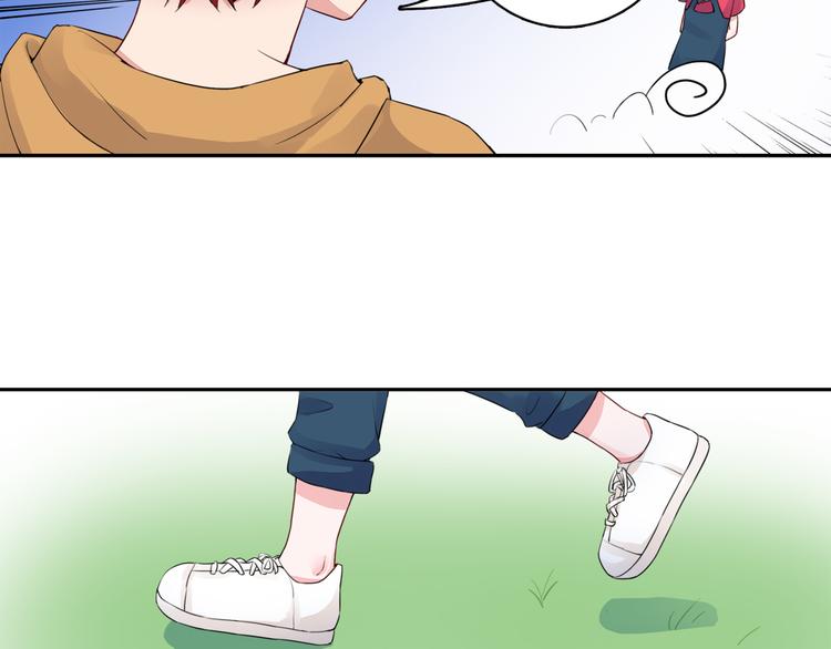 第3话 耳朵红了-第3话