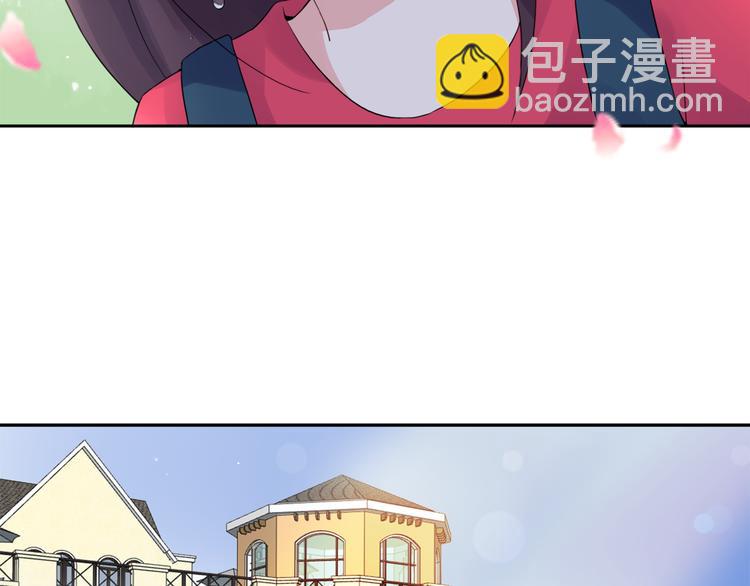 第3话 耳朵红了-第3话