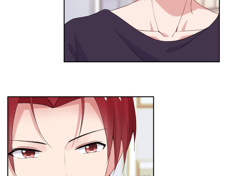 第3话 耳朵红了-第3话