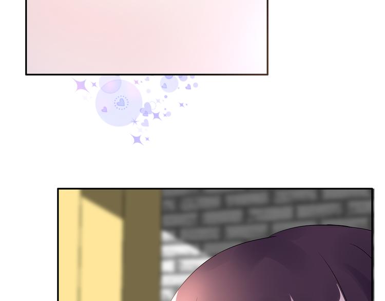 第20话 明天我请假(1/2)-第21话