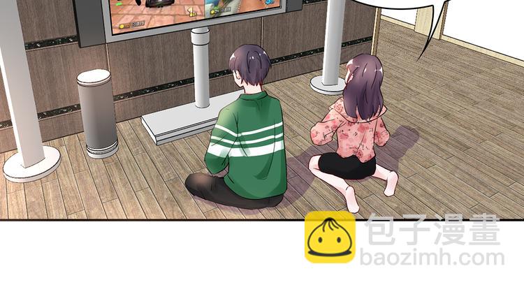 第20话 明天我请假(1/2)-第21话