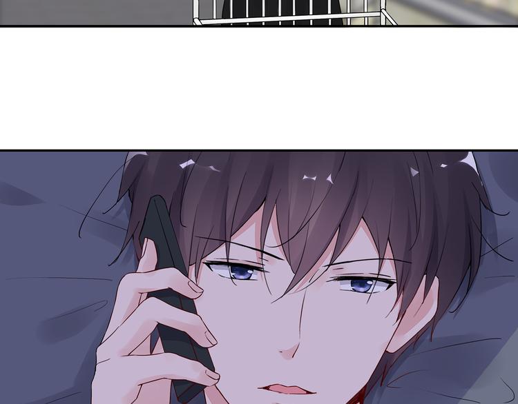 第20话 明天我请假(1/2)-第21话